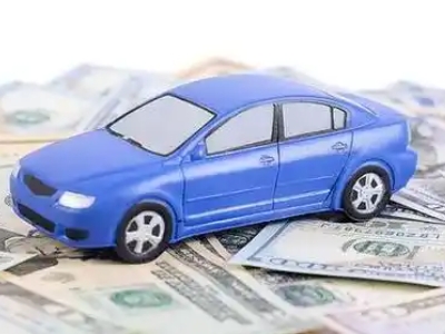 原平汽车抵押贷款的优势?